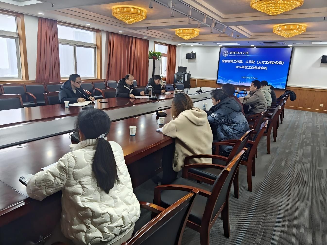 77779193永利官网