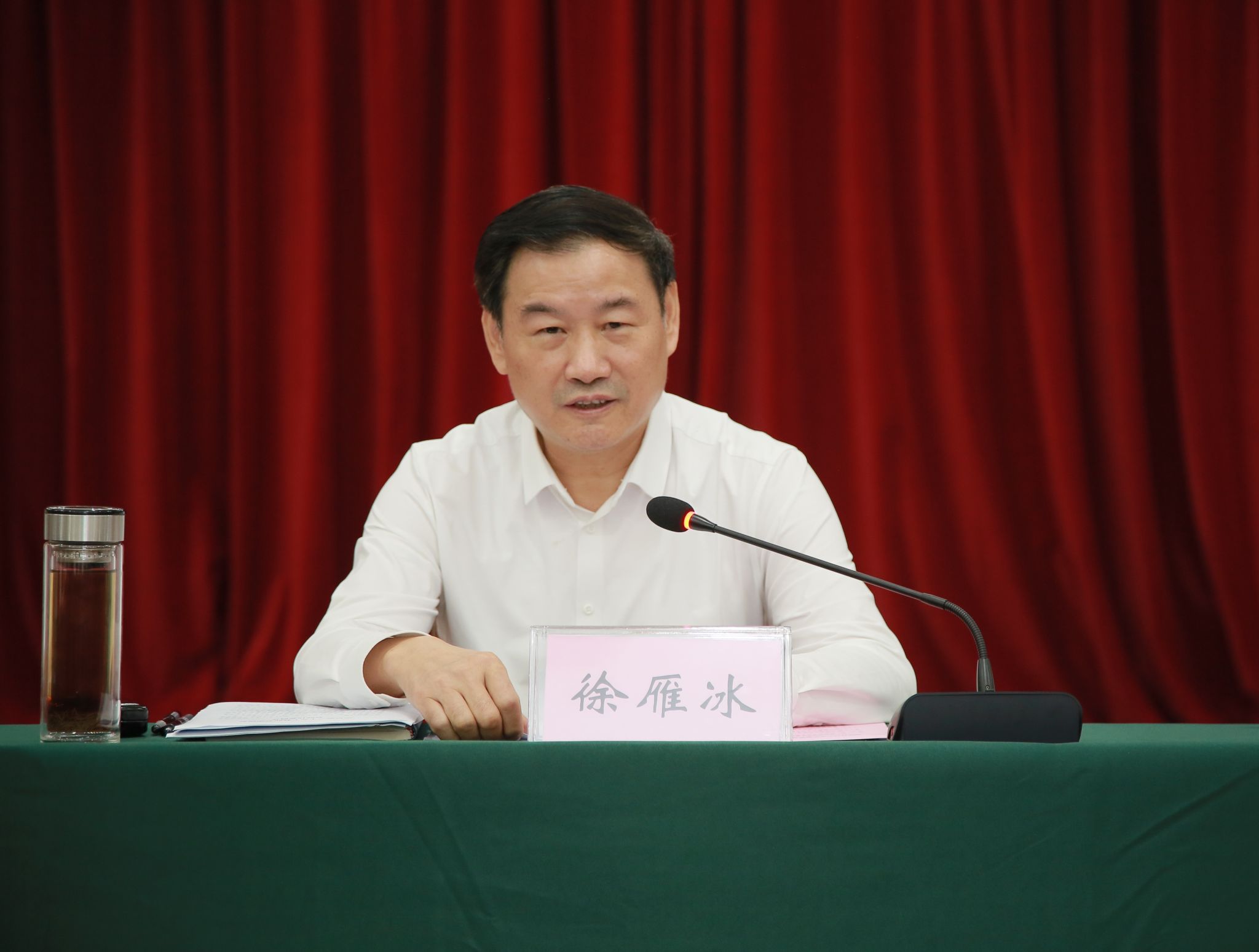 77779193永利官网