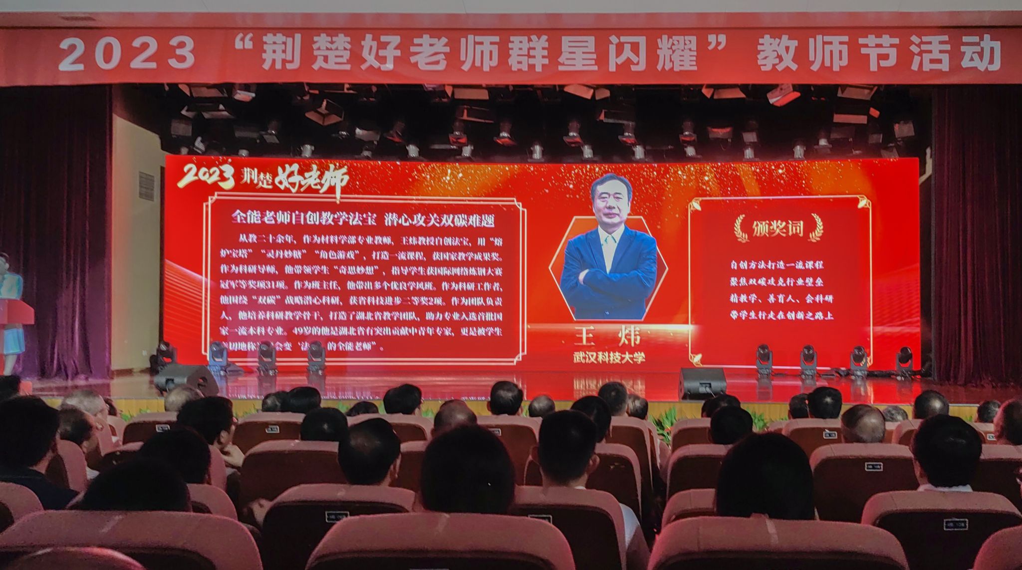77779193永利官网