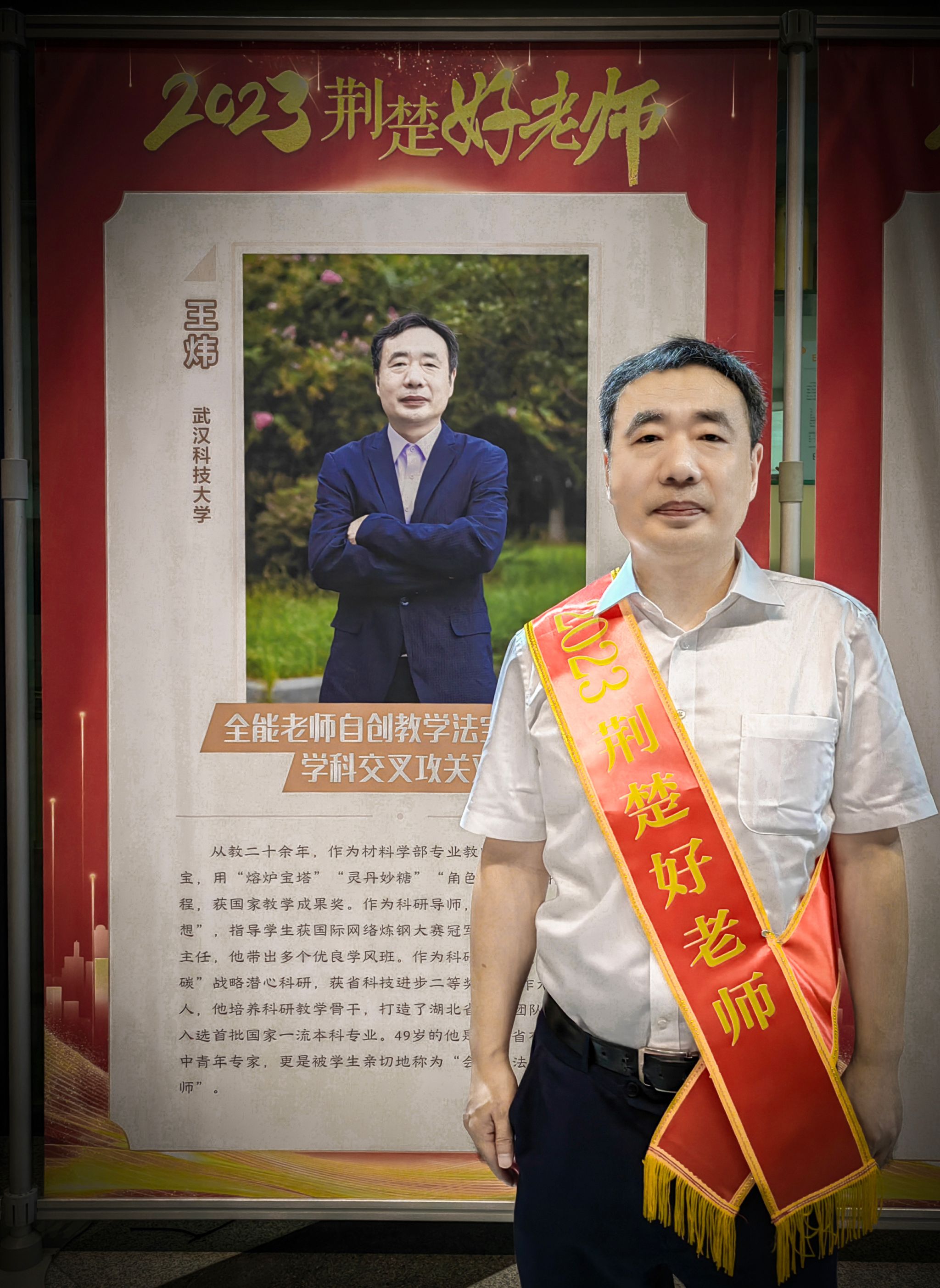 77779193永利官网