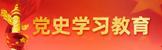 77779193永利官网