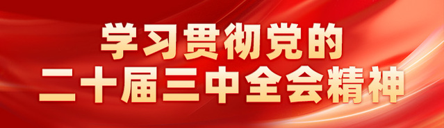 77779193永利官网
