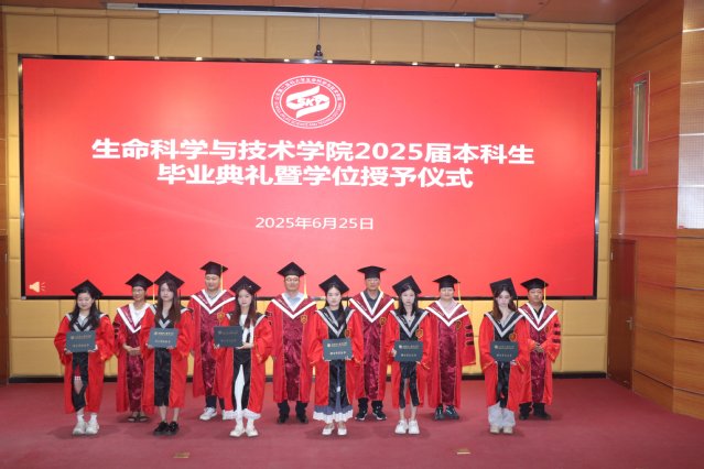 77779193永利官网
