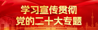 77779193永利官网