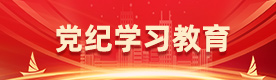 77779193永利官网