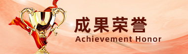 77779193永利官网