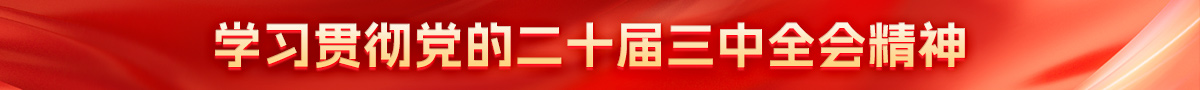 77779193永利官网